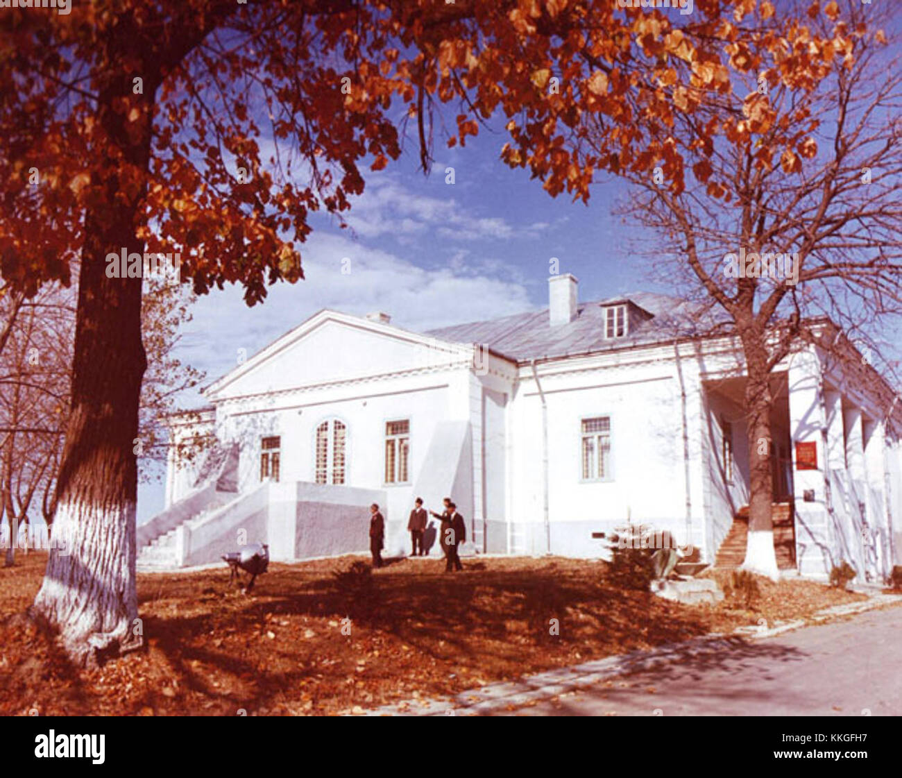 Une image historique représentant le soulèvement de 1907 en Roumanie, montrant le musée dédié à l'événement. L'image donne un aperçu de l'histoire révolutionnaire de la Roumanie, commémorant la lutte pour la justice et la lutte pour le changement politique. Banque D'Images