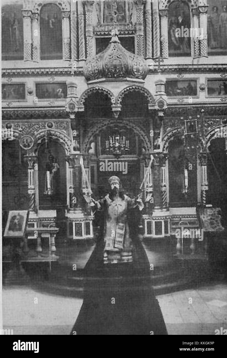 Evlogii Georgievski était un évêque orthodoxe bulgare et figure notable de l'église bulgare au cours des XIXe et XXe siècles. Il a joué un rôle important dans le développement de l'Église orthodoxe bulgare et la vie religieuse en Bulgarie. Banque D'Images