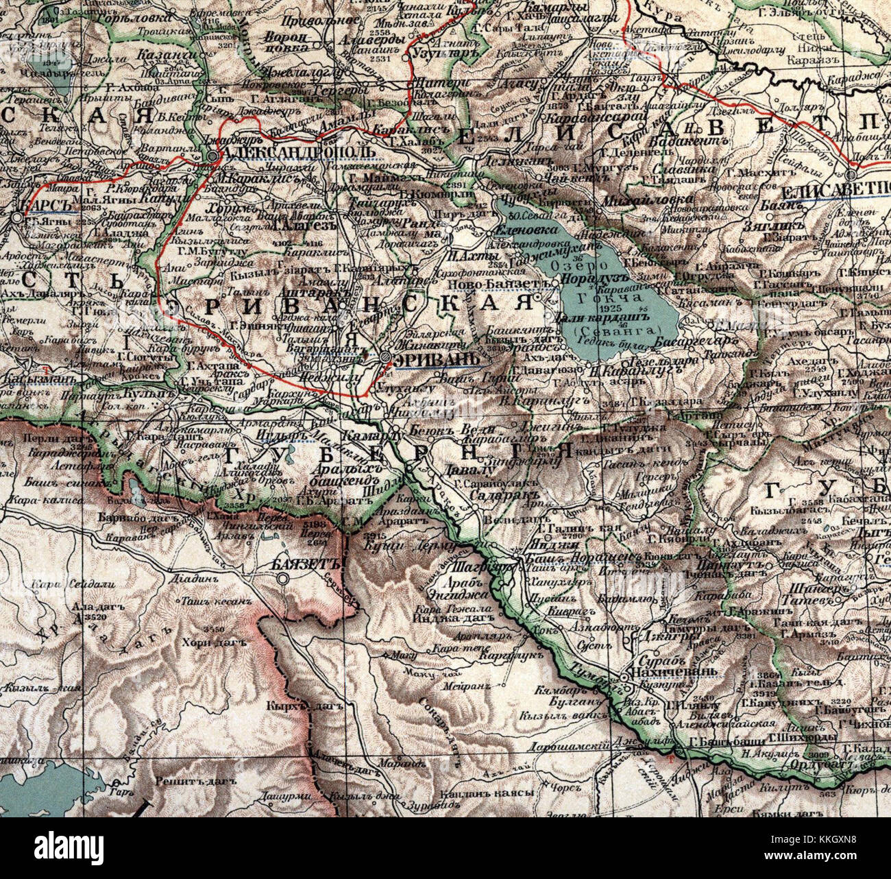 Le gouvernorat d'Erivan, situé dans la région du Caucase du Sud, était une division administrative historique de l'Empire russe. Elle est connue pour son rôle dans l'histoire régionale et son importance à la fin du XIXe siècle et au début du XXe siècle. Banque D'Images