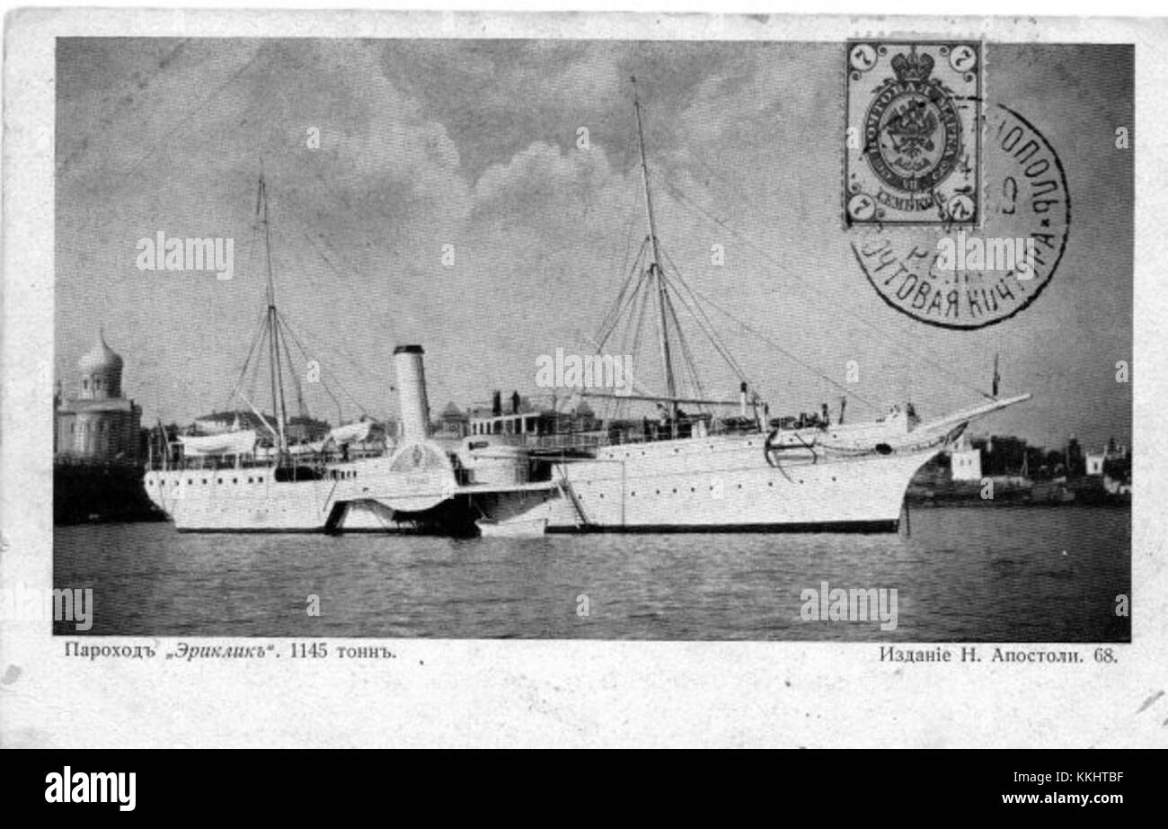 Le bateau à aubes Eriklik est un navire historique connu pour sa conception et son rôle dans le transport à la fin du XIXe siècle et au début du XXe siècle. Ces navires à vapeur ont joué un rôle important dans le voyage fluvial et ont joué un rôle important dans la connexion des régions à leur époque. Banque D'Images