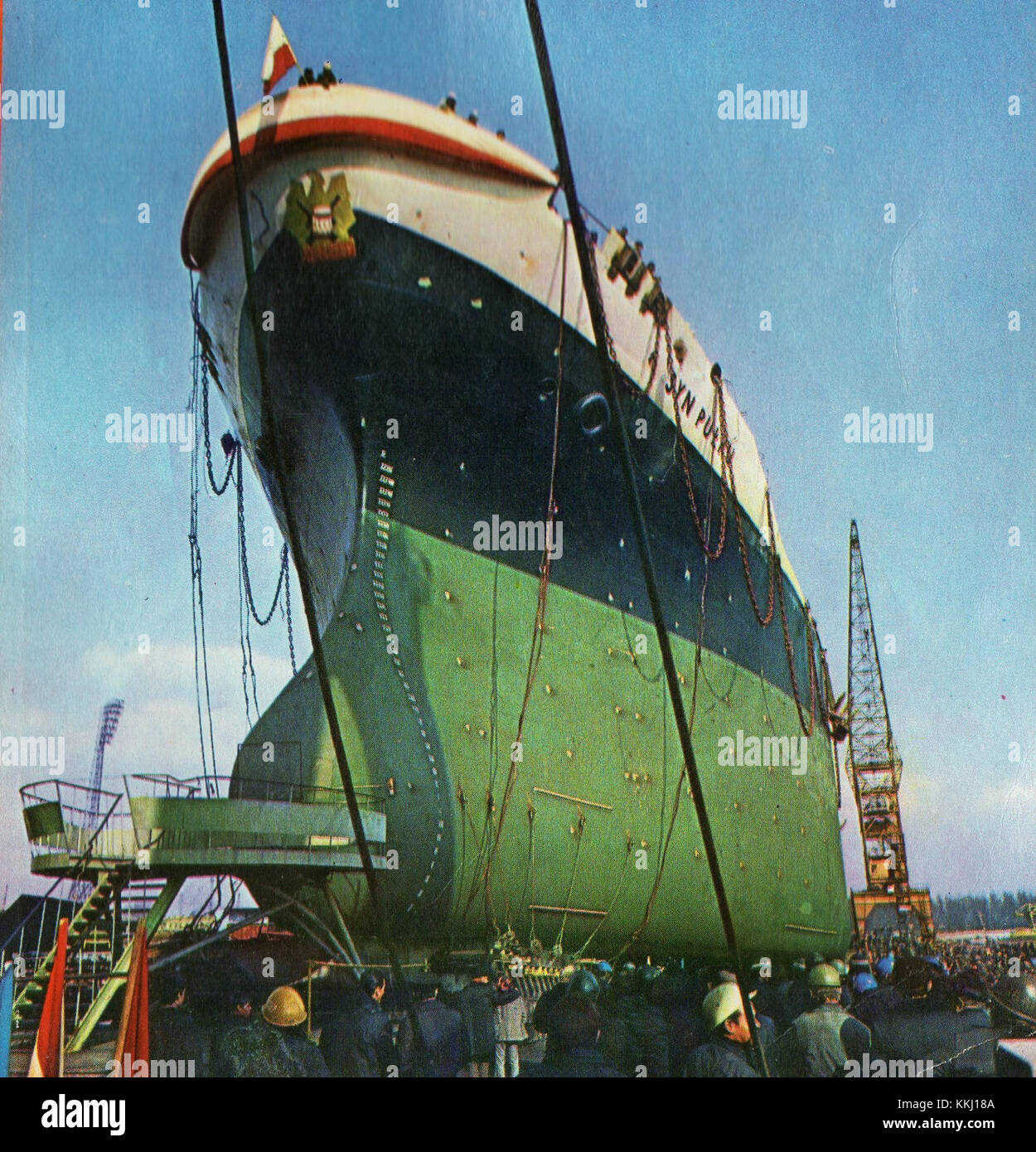 Le navire polonais Syn Pulku est un navire d'importance historique, connu pour ses contributions maritimes et son rôle dans l'histoire navale polonaise. Il représente le riche patrimoine naval de la Pologne et son histoire militaire. Banque D'Images