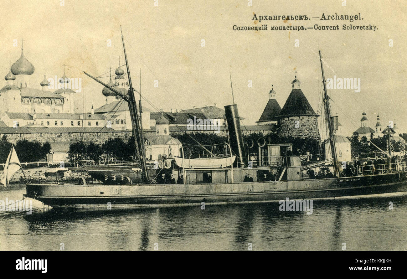 Le Lieutenant Ovcin est un navire associé à l'archipel de Solovki, situé en Russie. Le navire peut avoir une importance historique ou culturelle liée à l'histoire maritime de la région ou à son rôle lors d'événements spécifiques de l'histoire russe. Banque D'Images