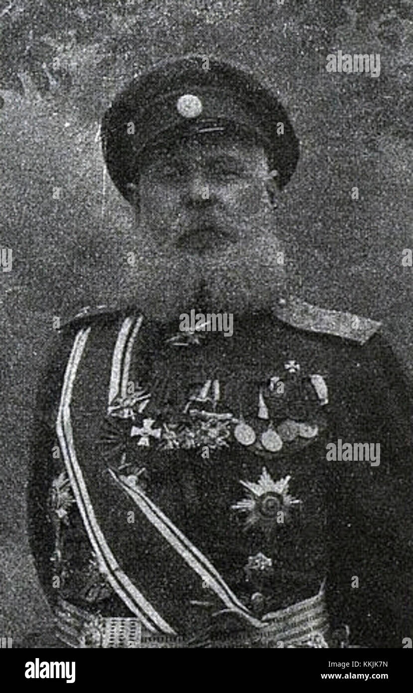 Un portrait ou une référence à Dobrzhanskiy va, un individu notable dans les domaines de la biologie ou de la zoologie. Ses travaux ont contribué à la compréhension de diverses espèces et études écologiques. Banque D'Images