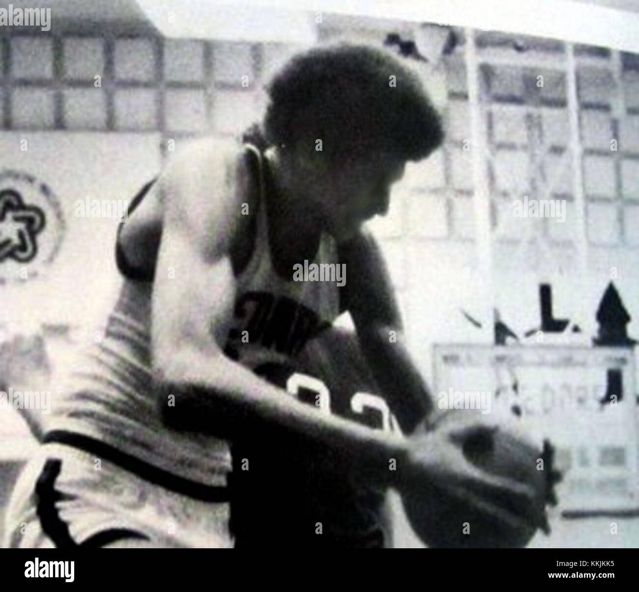 Sam Bowie, un ancien joueur de NBA, est capturé dans ses années de lycée à Lebanon High School en 1978, mettant en valeur son talent de basket-ball avant sa carrière professionnelle. Banque D'Images