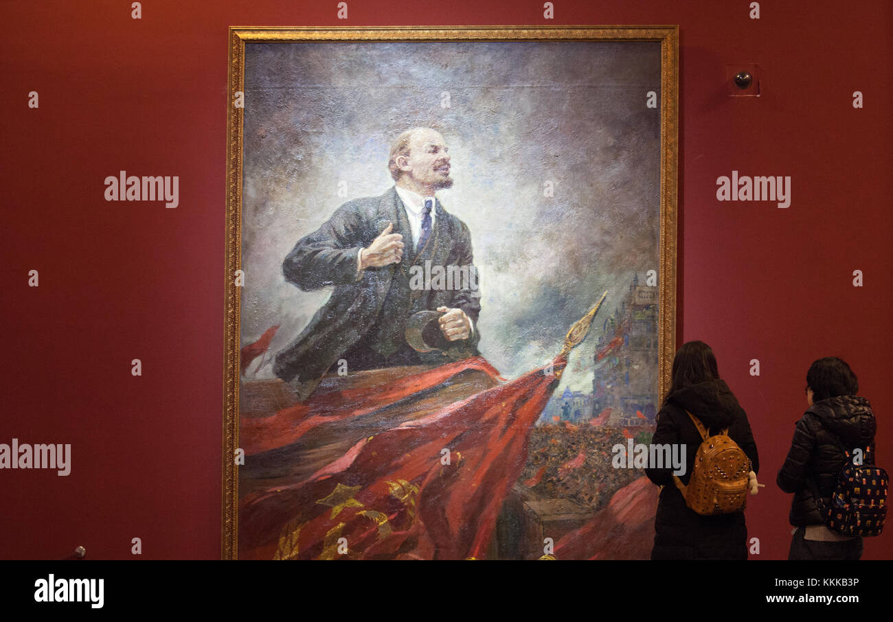 L'exposition de la révolution d'octobre en Chine Banque D'Images