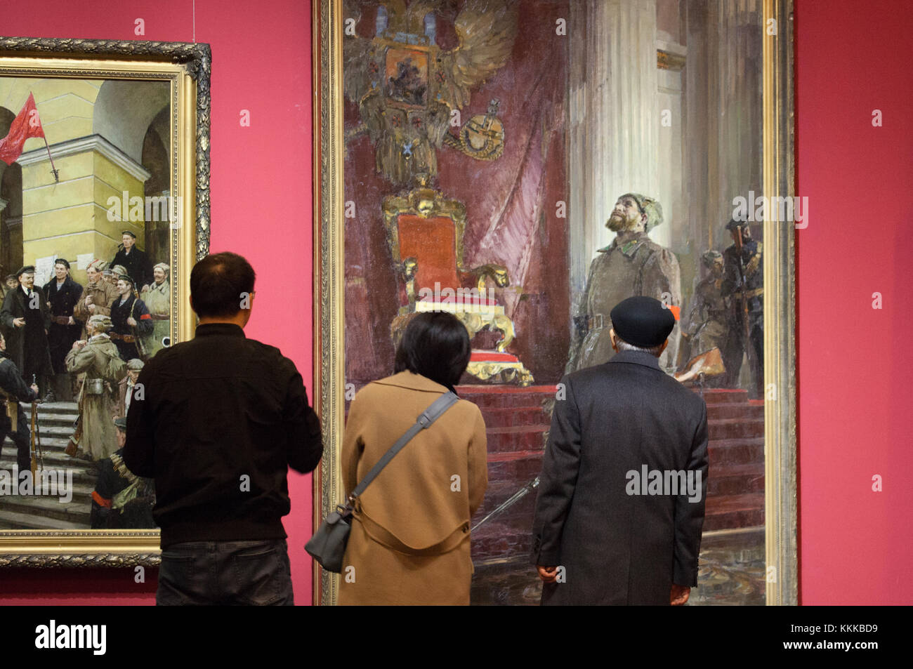 L'exposition de la révolution d'octobre en Chine Banque D'Images