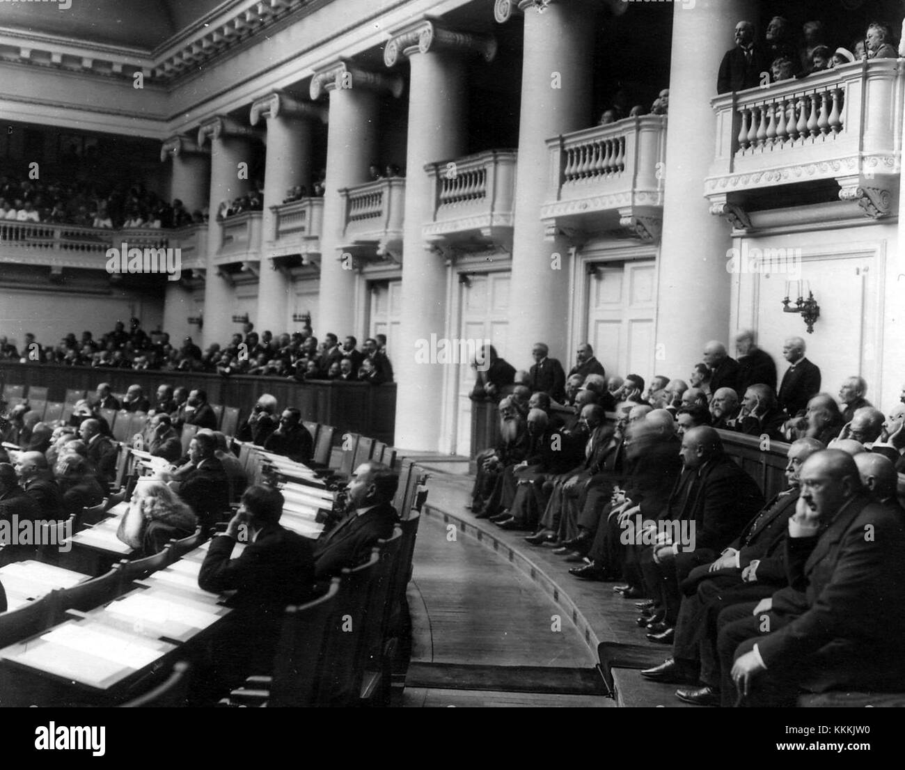 La GosDouma IV fait référence à la quatrième Douma d’État russe, la chambre basse de l’Assemblée fédérale russe. Il a joué un rôle important dans la politique russe de 1993 à 1995, marquant une période significative dans la Russie post-soviétique. Banque D'Images