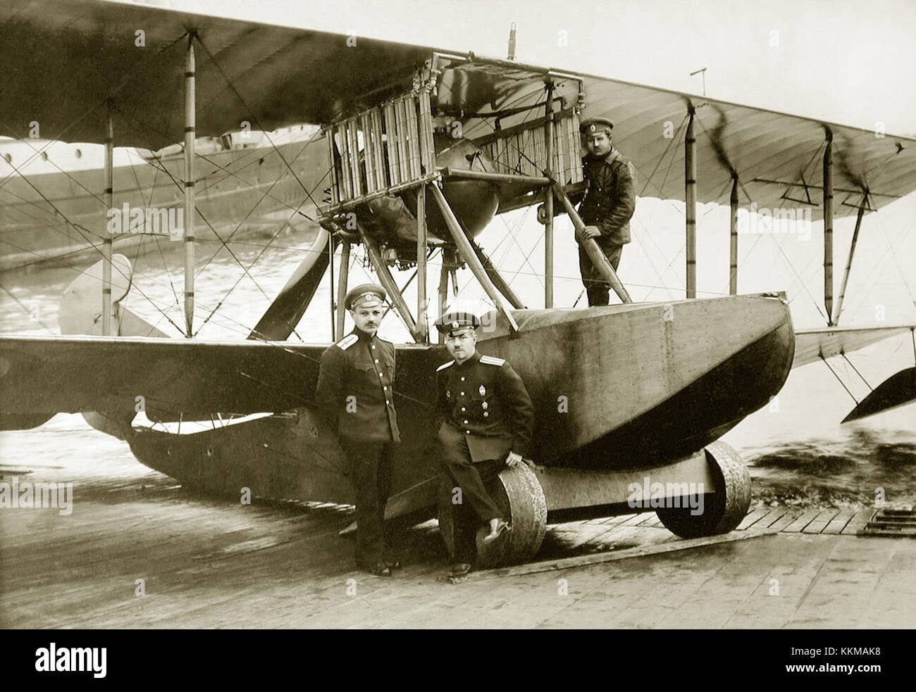 École des officiers de l'aviation la première saison 2 se rapporte à une saison de formation spécifique pour les officiers de l'aviation, axée sur les phases initiales de la formation et du perfectionnement des officiers de l'aviation. Banque D'Images