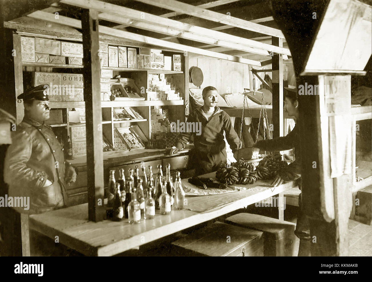 L'École des officiers de l'aviation est un établissement de formation conçu pour éduquer les officiers militaires spécialisés dans les opérations aériennes. La première saison de ce programme a probablement marqué la création initiale de l'école, axée sur les compétences essentielles en vol et en leadership pour les officiers de l'aviation militaire. Banque D'Images