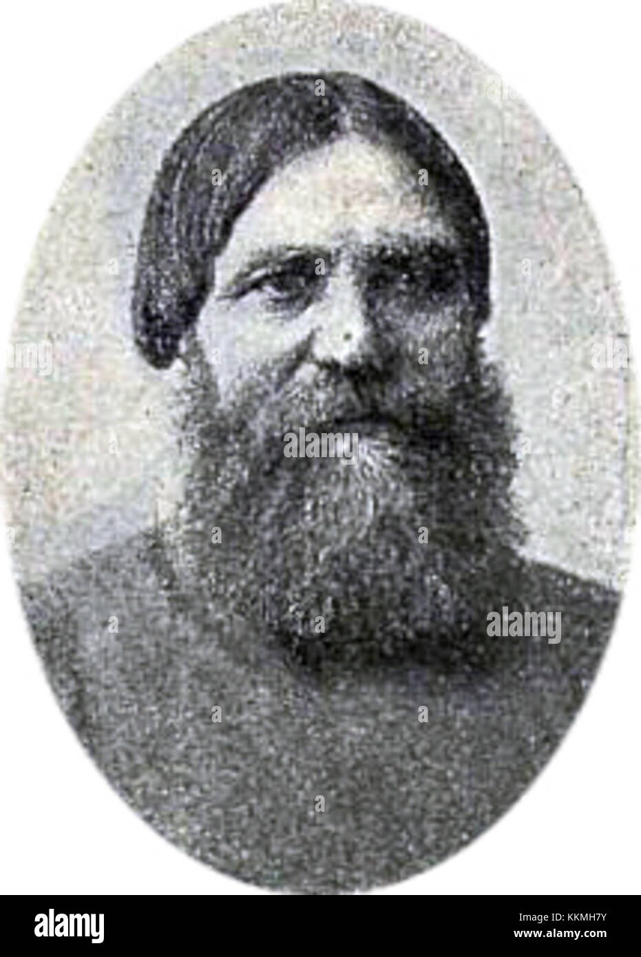 Bolychev SP est une référence à un lieu ou lieu, potentiellement en Russie, ayant une signification historique ou culturelle. La référence spécifique n'est pas claire, mais elle pourrait faire référence à un site, une personne ou un événement notable. Banque D'Images Bolychev SP est une référence à un lieu ou lieu, potentiellement en Russie, ayant une signification historique ou culturelle. La référence spécifique n'est pas claire, mais elle pourrait faire référence à un site, une personne ou un événement notable. Banque D'Images