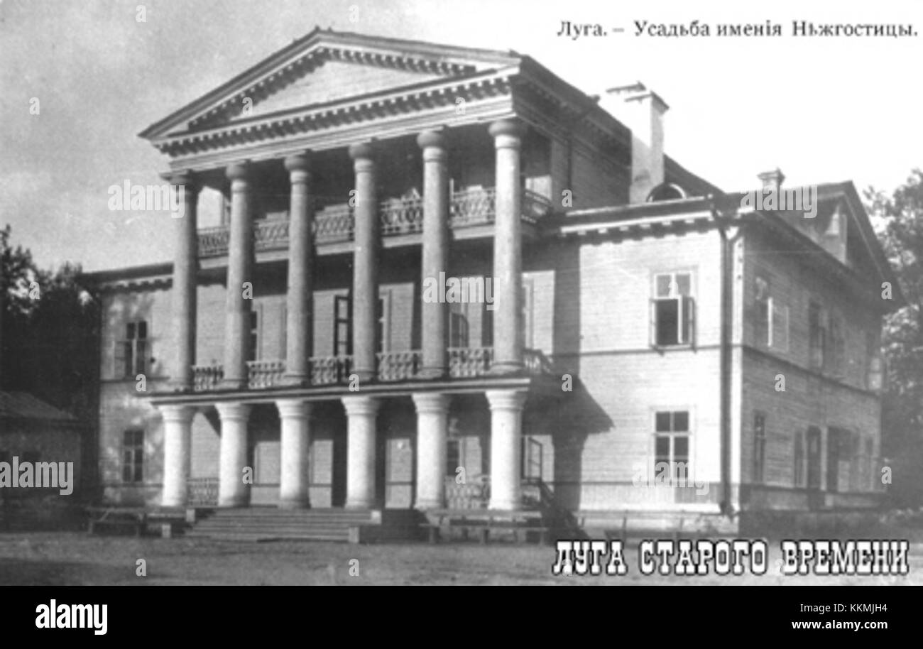 Nezhgostitsy est un village ou un lieu qui peut avoir une signification historique ou culturelle. Le titre suggère une référence géographique, susceptible d'être un lieu d'intérêt en Europe de l'est ou en Russie. Banque D'Images Nezhgostitsy est un village ou un lieu qui peut avoir une signification historique ou culturelle. Le titre suggère une référence géographique, susceptible d'être un lieu d'intérêt en Europe de l'est ou en Russie. Banque D'Images
