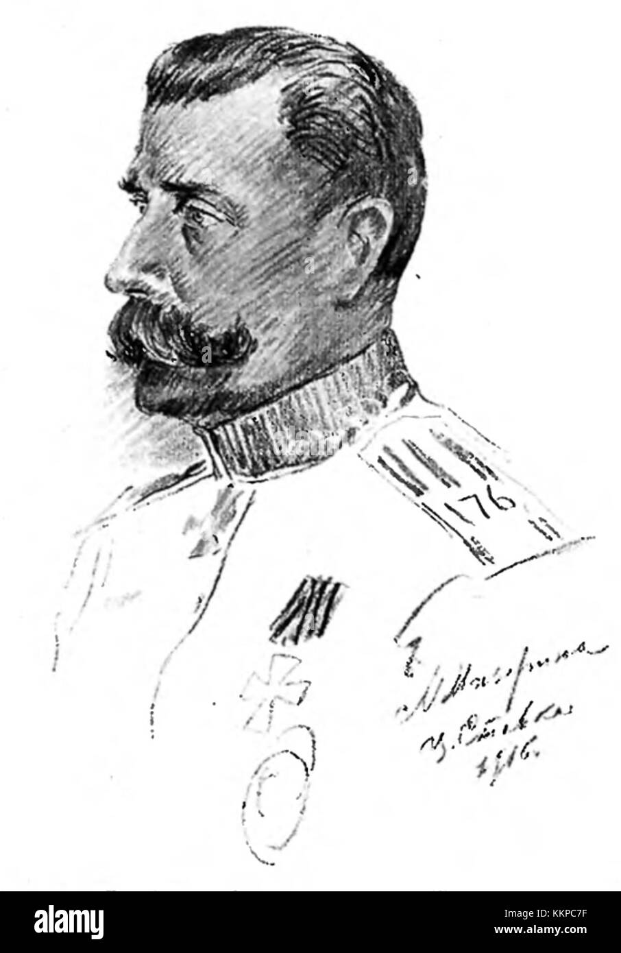 Osip T. Pozharsky était un personnage historique connu pour ses contributions à la culture russe, en particulier au début du XXe siècle. Banque D'Images