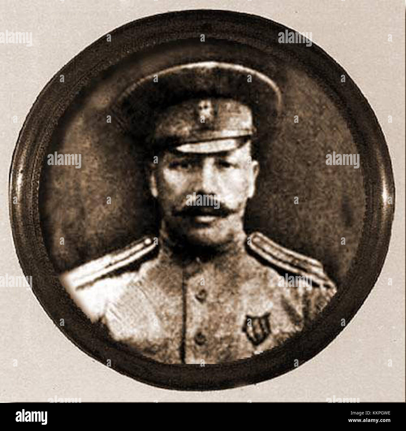 Hodakovskiy se réfère à un nom de famille ou à un lieu, potentiellement lié à des personnes ou à des lieux dans la Fédération de Russie. Il est associé à diverses références géographiques et historiques dans la région. Banque D'Images Hodakovskiy se réfère à un nom de famille ou à un lieu, potentiellement lié à des personnes ou à des lieux dans la Fédération de Russie. Il est associé à diverses références géographiques et historiques dans la région. Banque D'Images