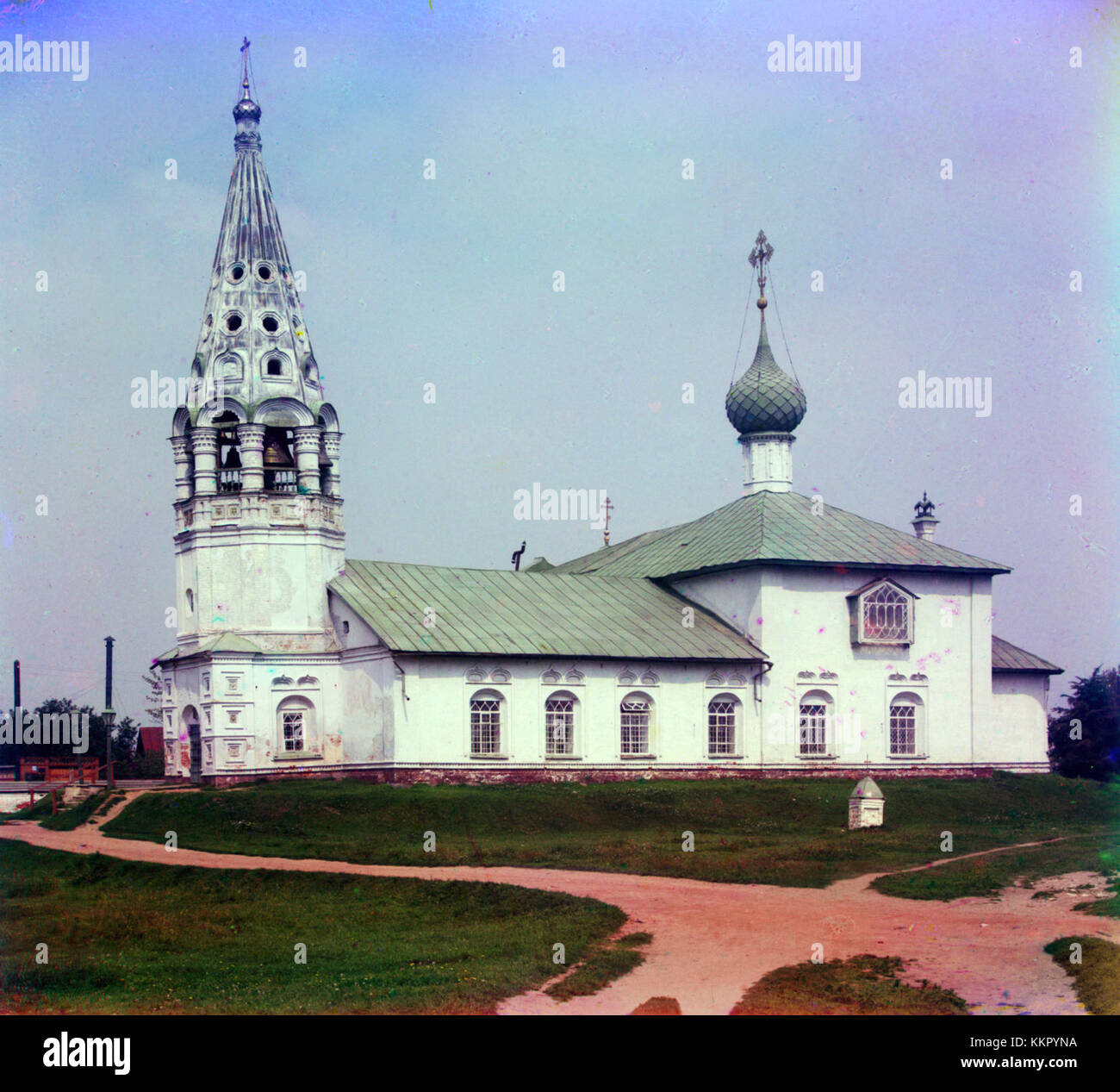 Artefact historique identifié comme Gorskii 21306u, capturant un moment important ou un élément d'une époque passée, reflétant le contexte culturel et la valeur de son époque. Banque D'Images