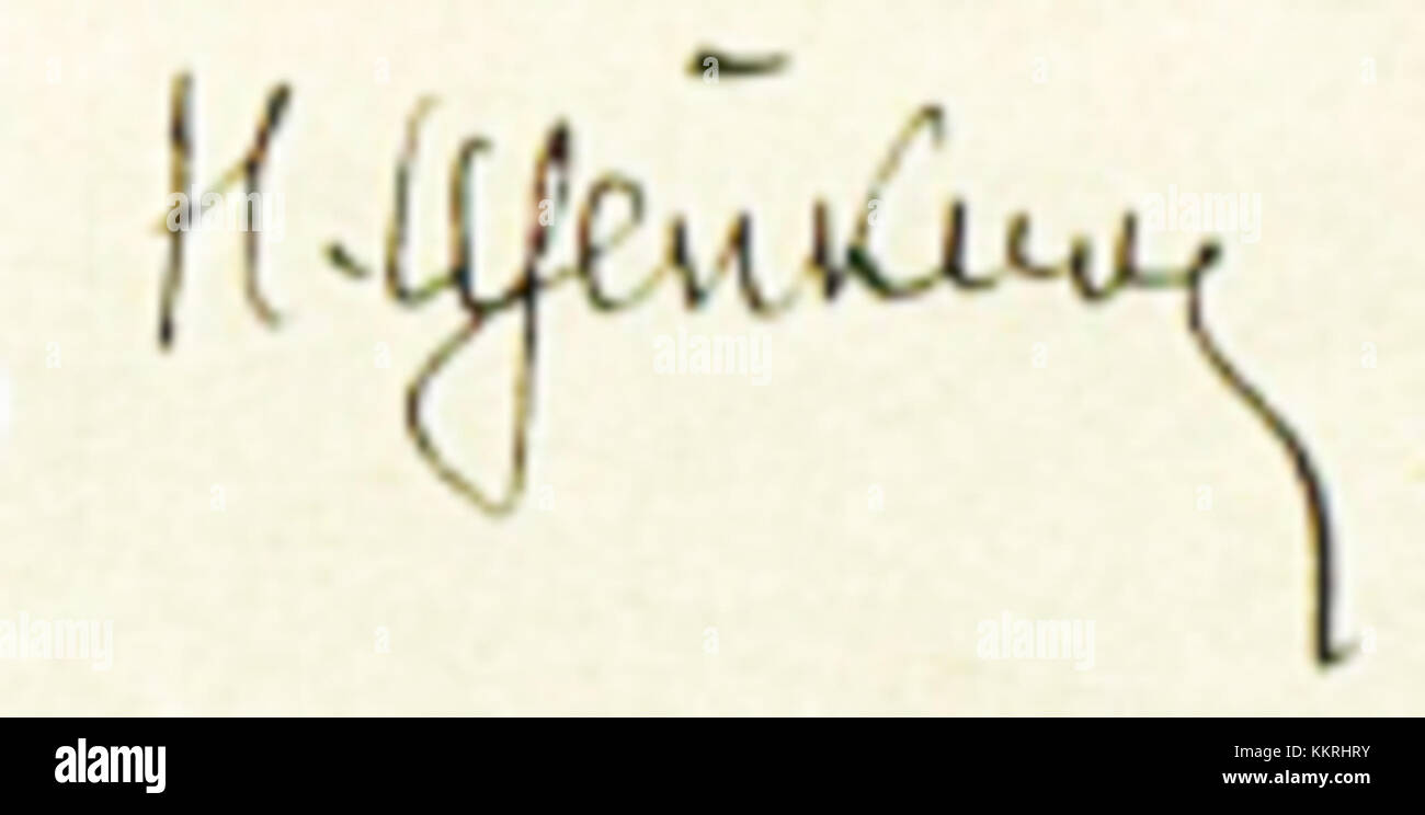 Chtchepkin N fait référence à la signature d'un acteur russe célèbre, Mikhaïl Chtchepkin, connu pour ses contributions importantes au théâtre russe au XIXe siècle. Son héritage est central dans l'histoire du théâtre et du théâtre russes. Banque D'Images