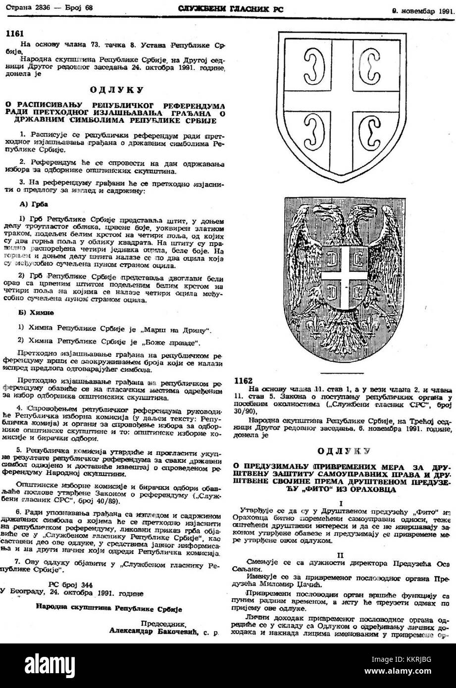 1991 article sur les nouvelles armes possibles de la République de Serbie Banque D'Images