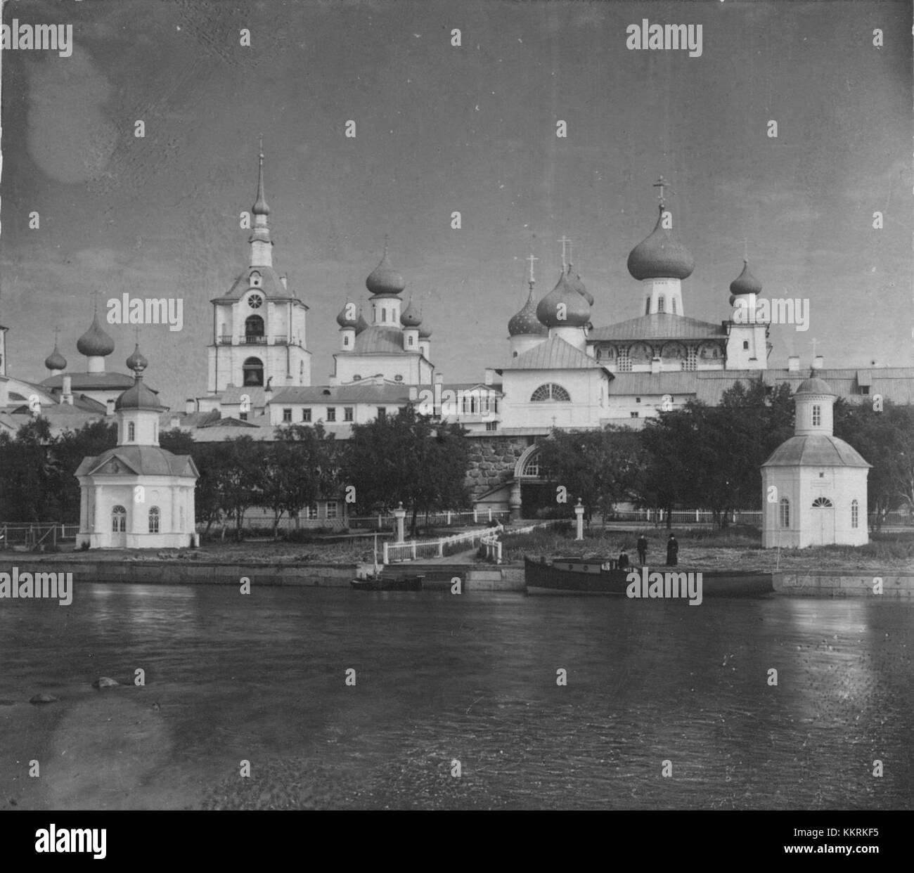 La photographie '02039' de Prokudin-Gorskyâ€™ capture un moment historique, mettant en valeur la Russie du début du XXe siècle à travers des photographies en couleurs vives. Son travail est connu pour sa contribution à la photographie couleur et à l'histoire russe. Banque D'Images