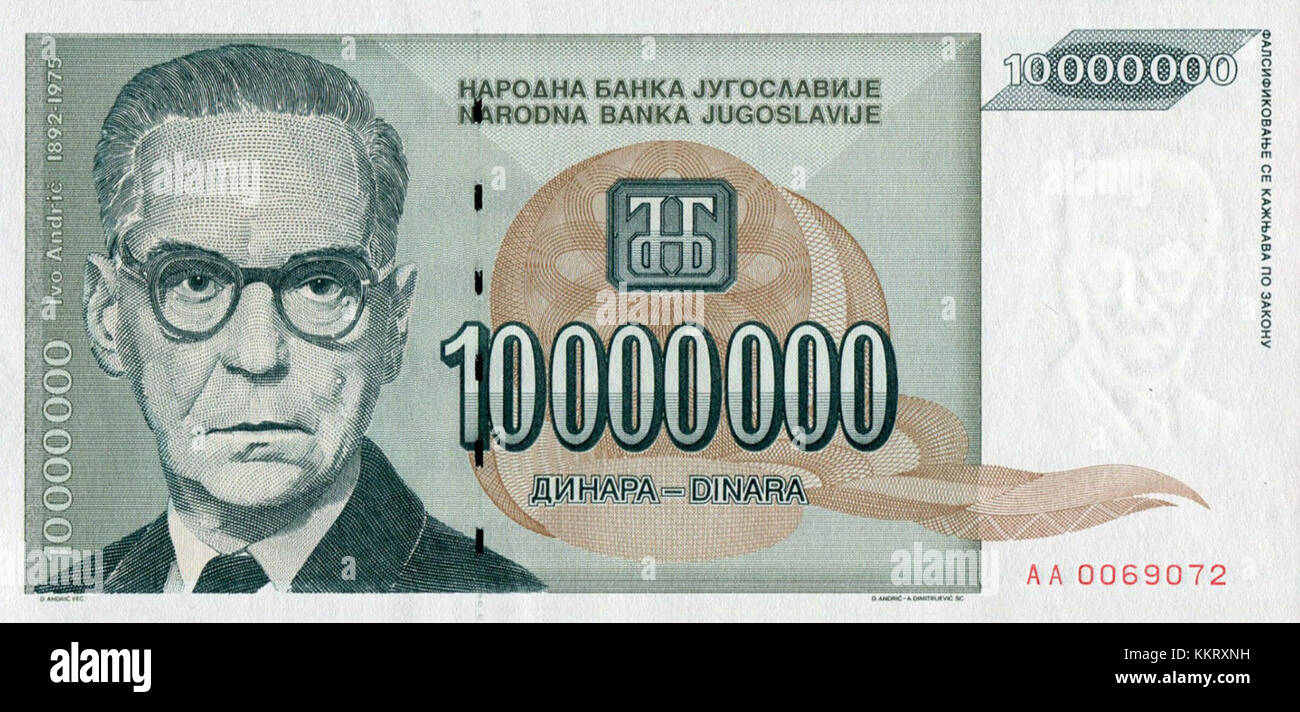 Le billet de 10 000 000 dinara de 1993 faisait partie de la circulation monétaire en Yougoslavie au début des années 1990, reflétant les conditions financières de l'époque. Banque D'Images