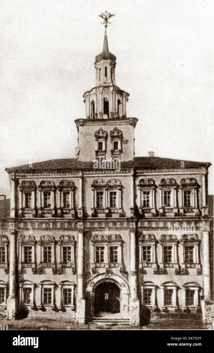 Zemsky prikaz (1860) Banque D'Images