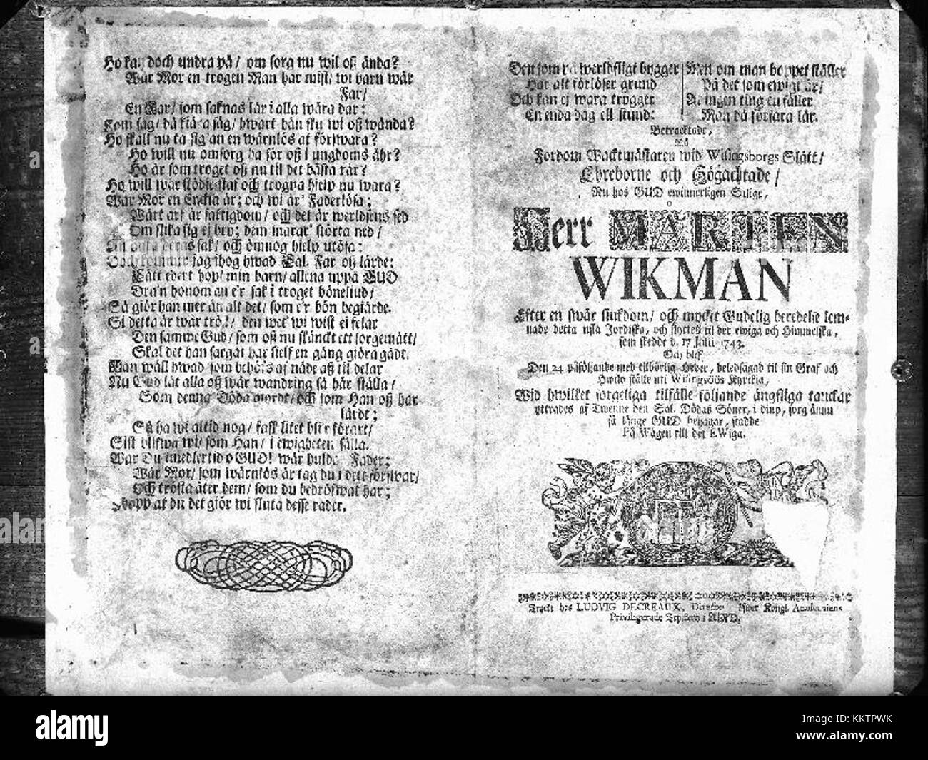 L'église Brahe est située dans la ville de Gränna, en Suède. Cette église, datant du XVIIe siècle, est réputée pour sa beauté architecturale et son importance historique dans la culture religieuse suédoise. Banque D'Images