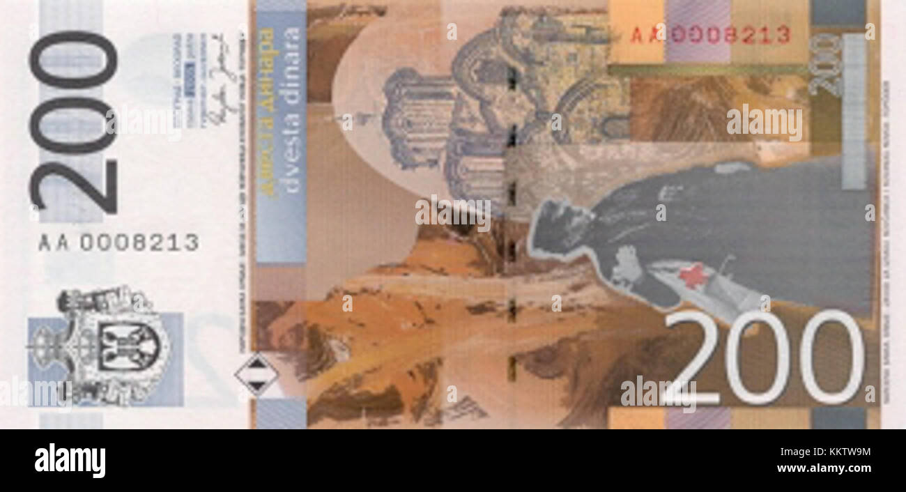 Le verso d'un billet RSD de 200, avec des éléments de conception complexes typiques de la monnaie serbe. La note représente une partie de l'économie du pays et comporte des images nationales symboliques. Banque D'Images