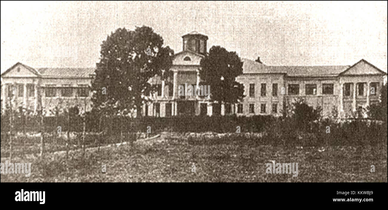 Le palais de Suponev est une structure historique connue pour sa beauté architecturale et son importance culturelle. Le palais représente la grandeur et le style de la période dans laquelle il a été construit, souvent lié à l'histoire locale. Banque D'Images
