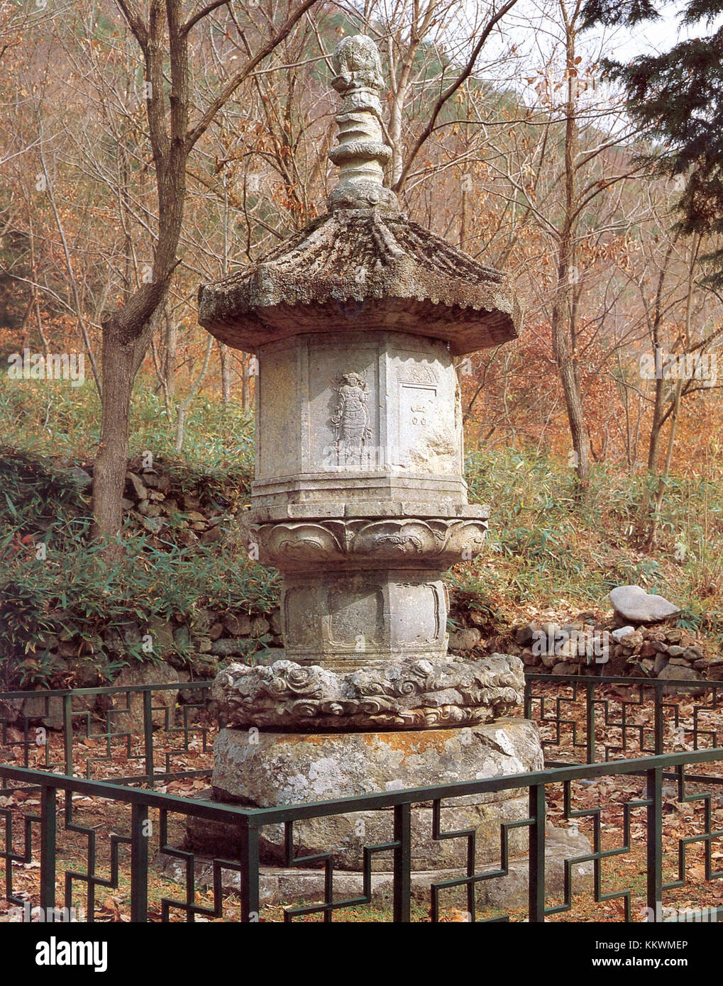 Stupa pour maître Bojo au temple de Borimsa à Jangheung, Corée Banque D'Images