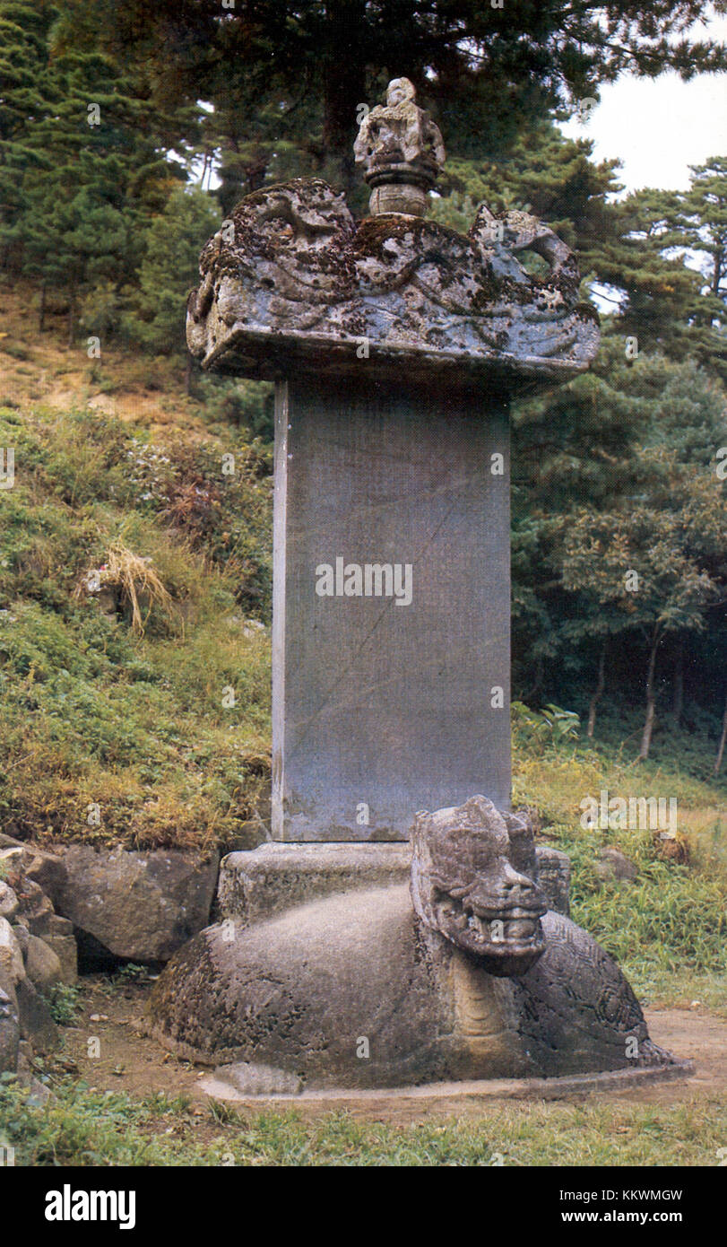 Stèle du maître Nangwon au temple de Bohyeonsa à Gangneung, en Corée Banque D'Images