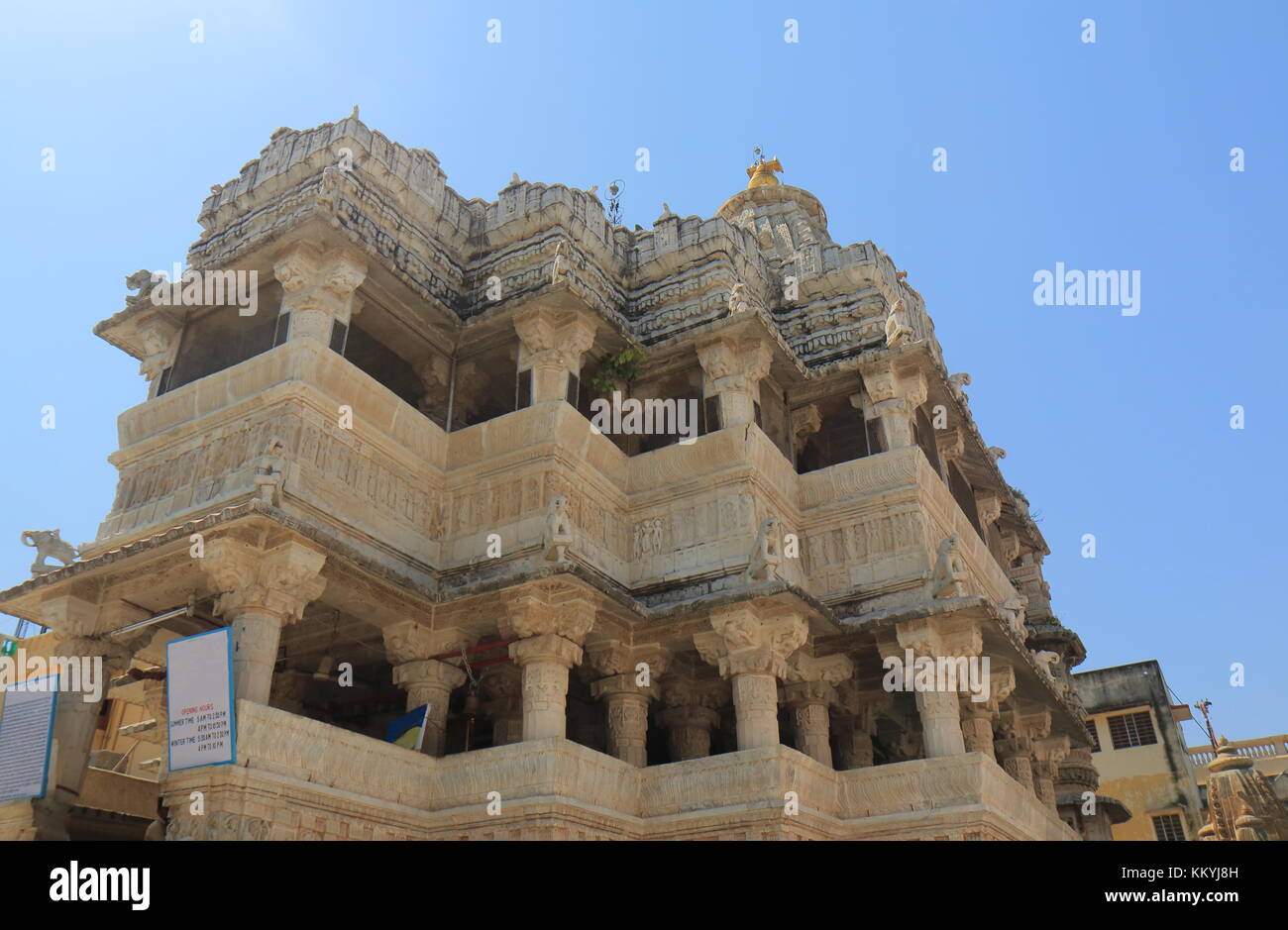 L'architecture historique de Jagdish temple Udaipur Inde Banque D'Images