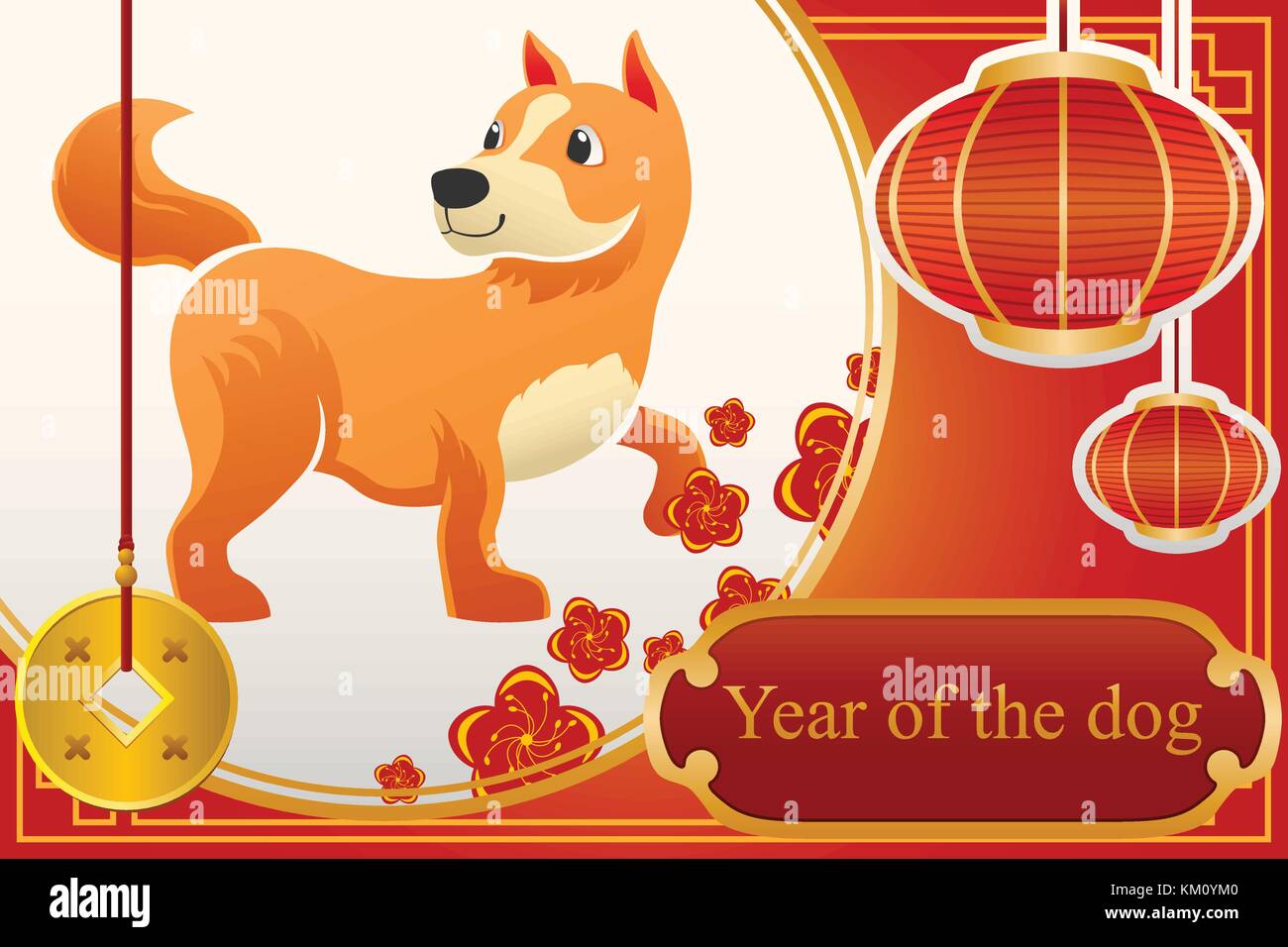 Un vecteur illustration de l'année du chien pour la célébration du nouvel an chinois Illustration de Vecteur
