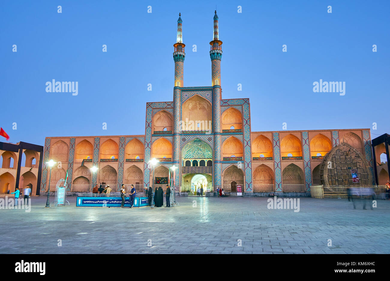 Yazd, Iran - le 17 octobre 2017 : amir chakhmaq complexe est le plus photogénique des capacités dans la ville, en particulier dans les feux du soir, le 17 octobre à Yazd Banque D'Images