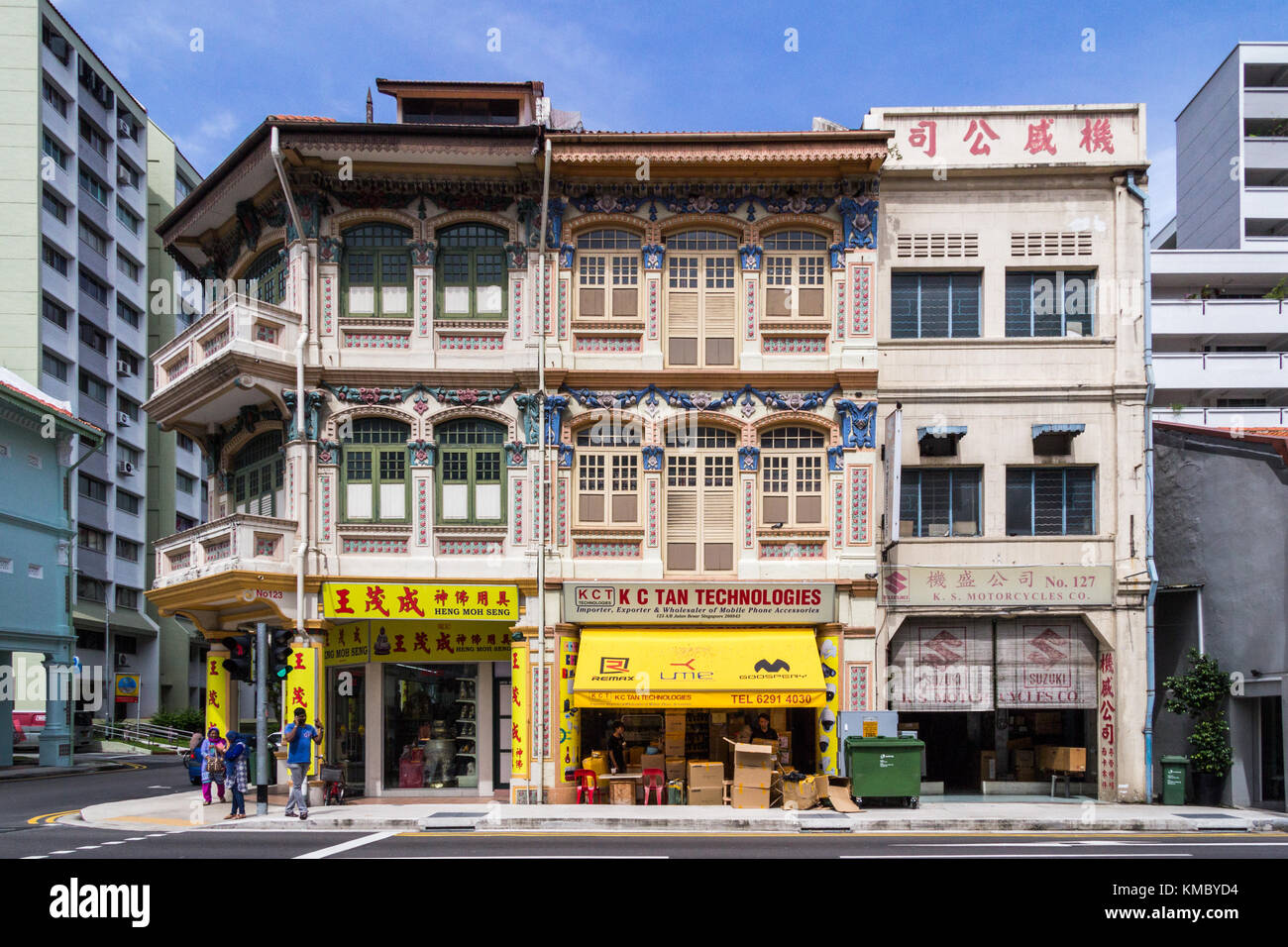 Boutiques sur Jalan Besar, de Singapour, de Rochor Banque D'Images