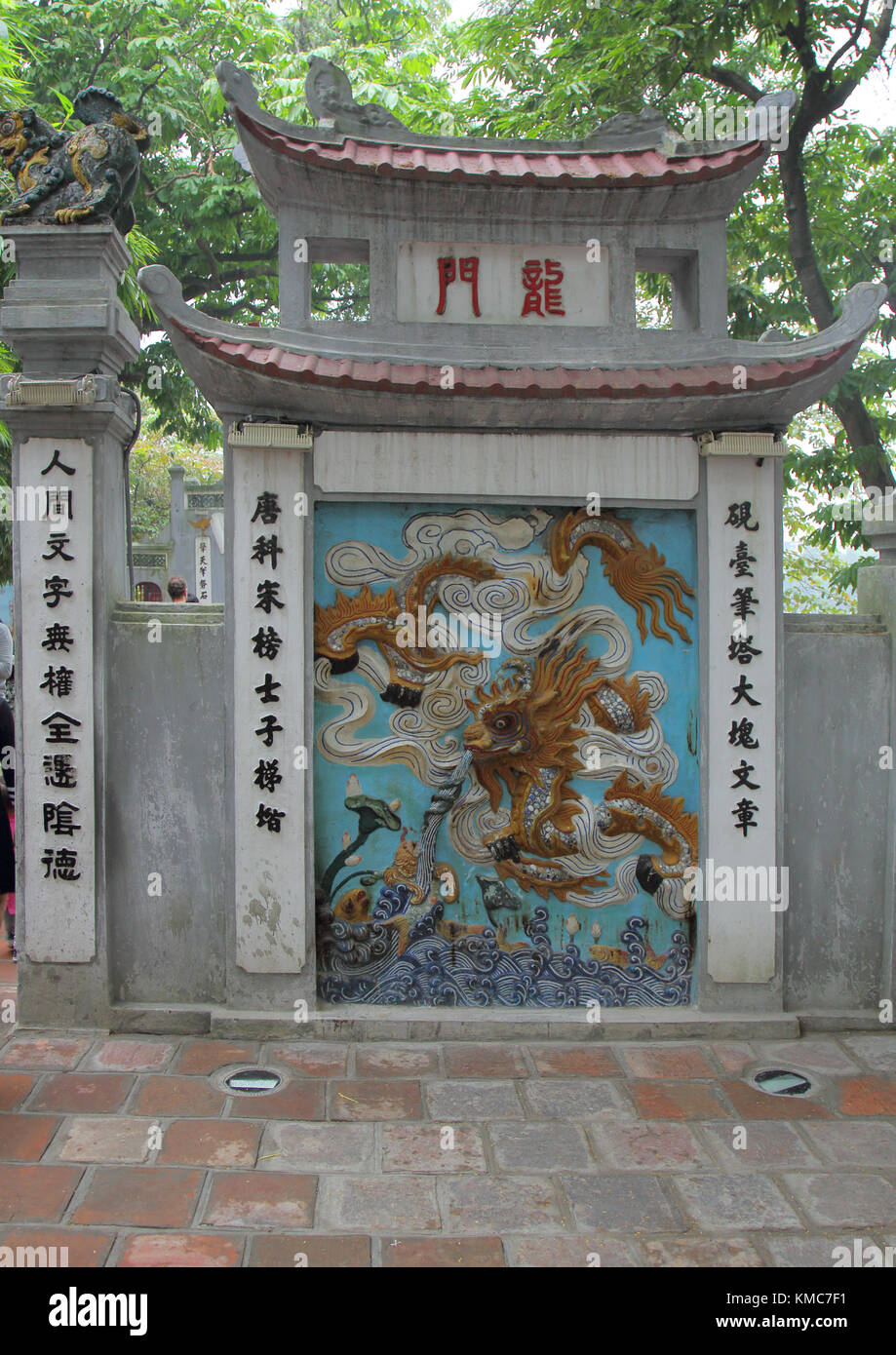 Ou ngoc son temple de la montagne de jade est un temple de Confucius sur Hoàn Kiem hanoi vietnam Banque D'Images
