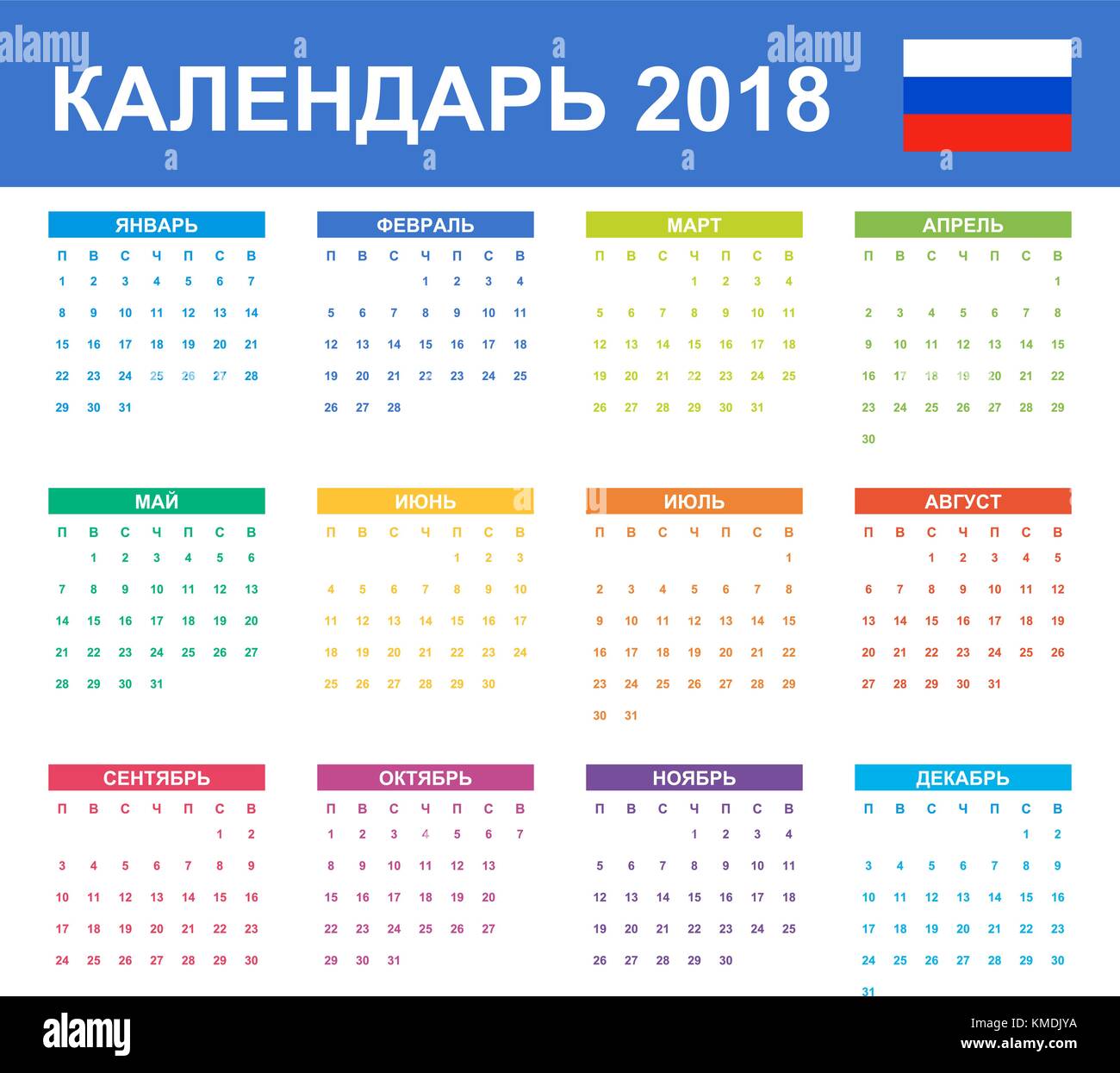 Calendrier russe pour 2018. planificateur, ou de l'ordre du modèle de journal la semaine commence le lundi. Illustration de Vecteur