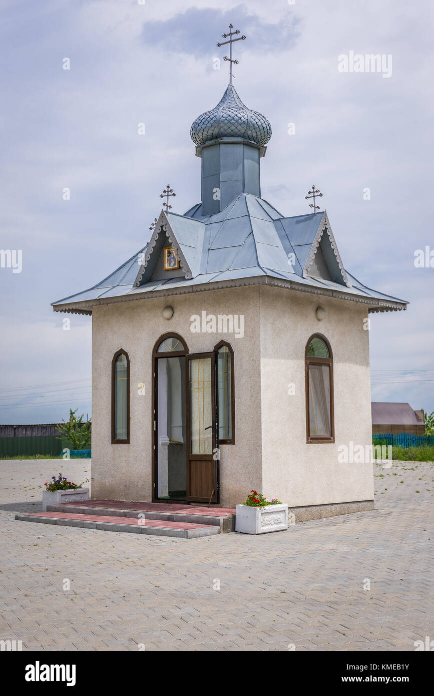 Petite chapelle en monastère orthodoxe de Saint Jean le Théologien dans village près de Khreshchatyk Zalishchyky city dans l'Oblast de Ternopil, Ukraine occidentale Banque D'Images