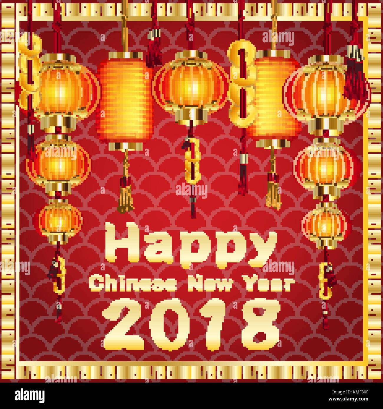Joyeux Nouvel An chinois 2018 lanterne avec la Chine Illustration de Vecteur