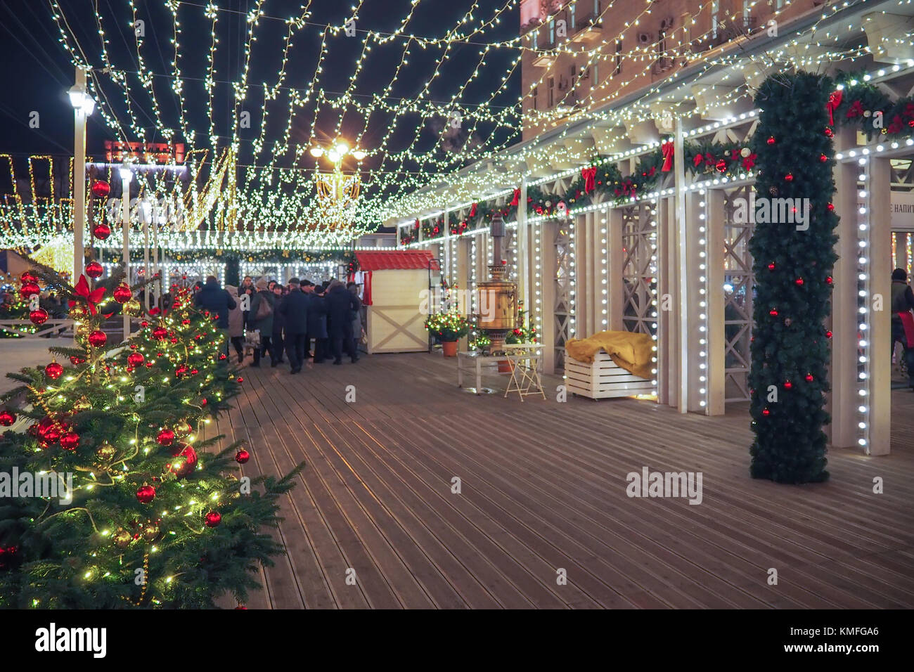 Moscou, Russie - 29 décembre 2016 : nouvelle année et les décorations de Noël et les lumières dans les rues de Moscou. Banque D'Images