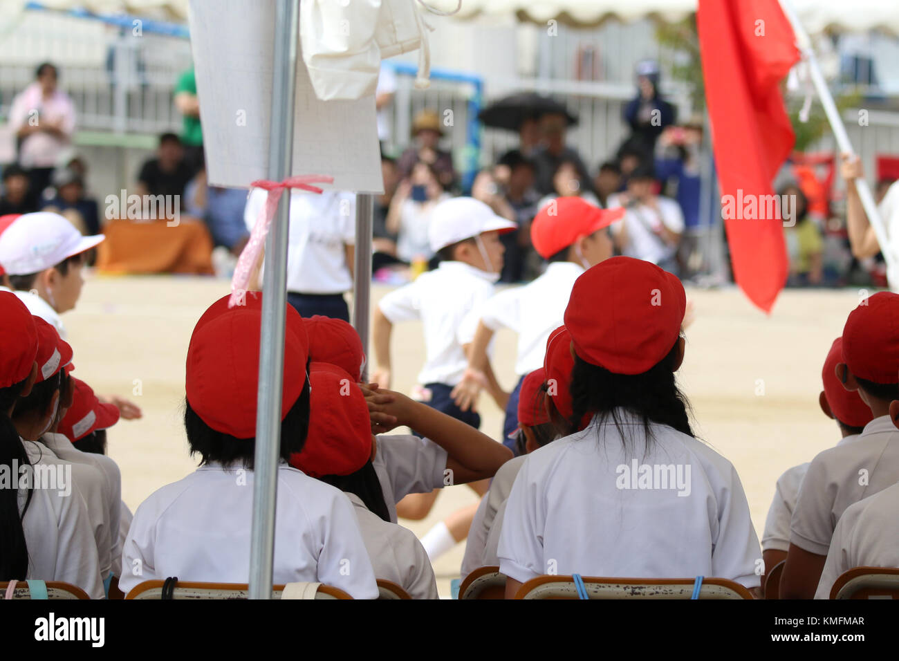 Journée des sports Banque D'Images