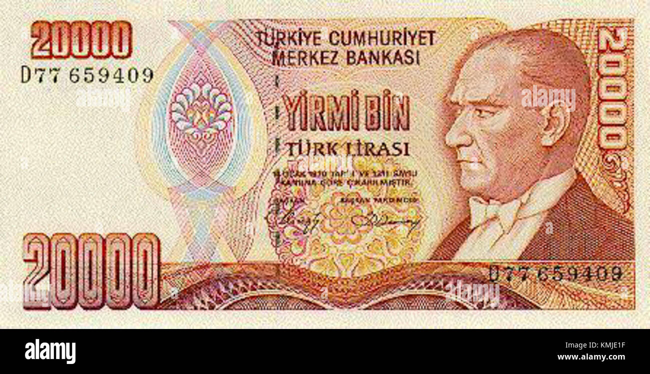 Il s'agit de la face avers d'une pièce de 20 000 lires turques, mettant en valeur son design et son importance culturelle dans l'histoire de la monnaie turque. Banque D'Images