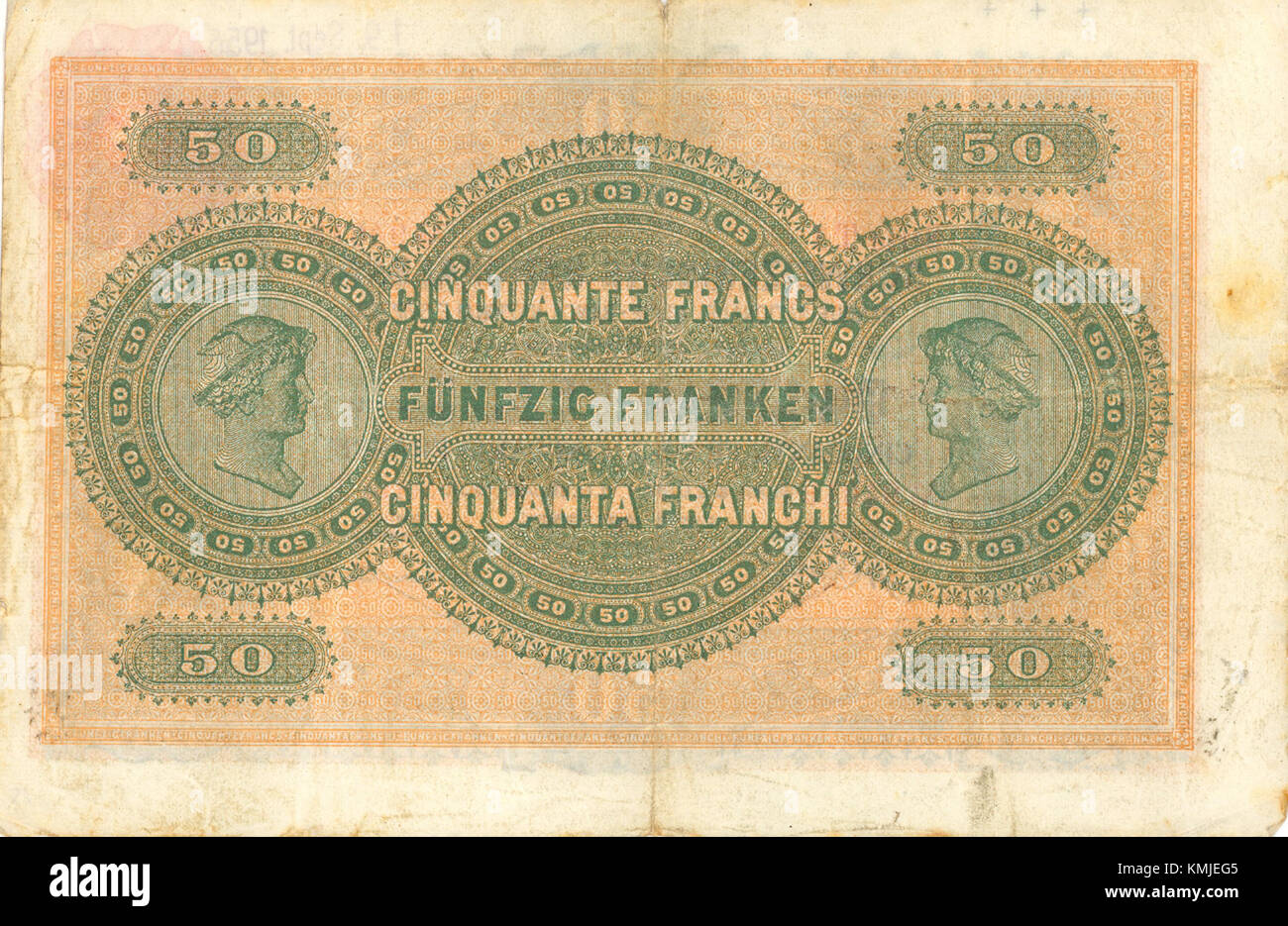 Cette image représente le verso d'un billet CHF50, présentant les éléments de conception et les caractéristiques de sécurité propres à la monnaie suisse. Banque D'Images