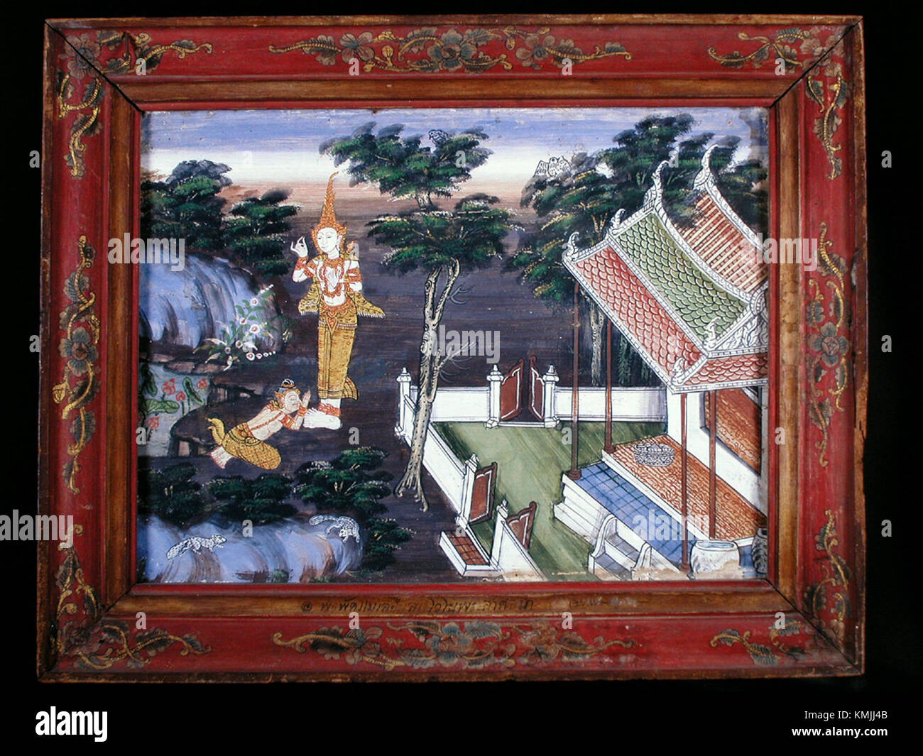 Une représentation du Vessantara Jataka, chapitre 8, montrant Jali aux pieds de Vessantara, une partie d'un récit traditionnel thaïlandais. L'œuvre représente les enseignements bouddhistes et le patrimoine culturel. Banque D'Images