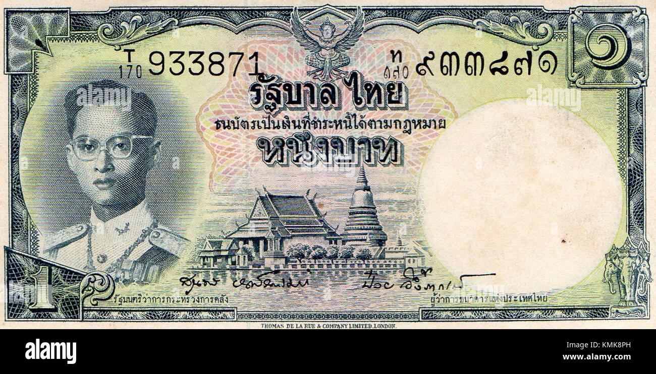 Il s'agit d'un article évalué à 9,1 bahts, une unité de monnaie utilisée en Thaïlande. Le baht est la monnaie officielle de la Thaïlande, et cette valeur peut se rapporter à un produit ou un service au prix de baht. Banque D'Images