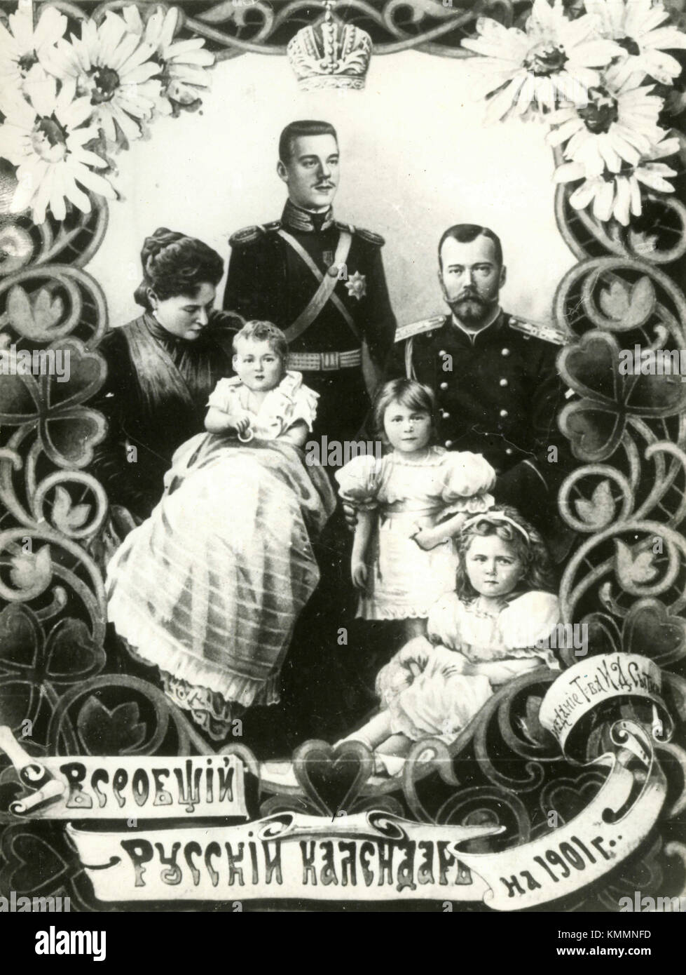 Portrait du tsar Nicolas Ier de Russie Romanov avec sa famille Banque D'Images