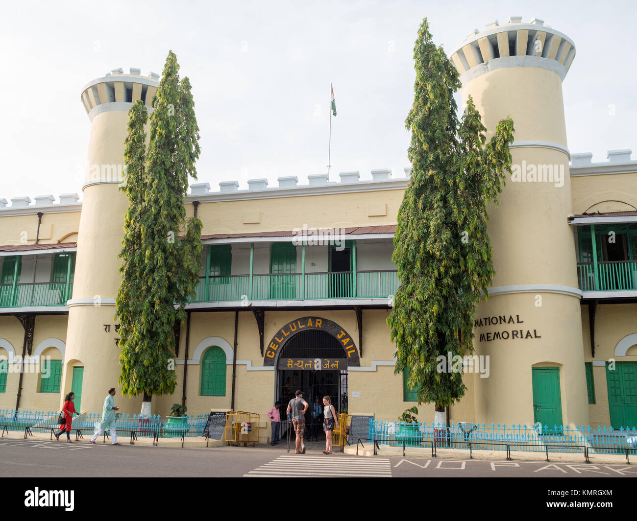 Entrée principale de la prison cellulaire National Memorial, Port Blair Banque D'Images