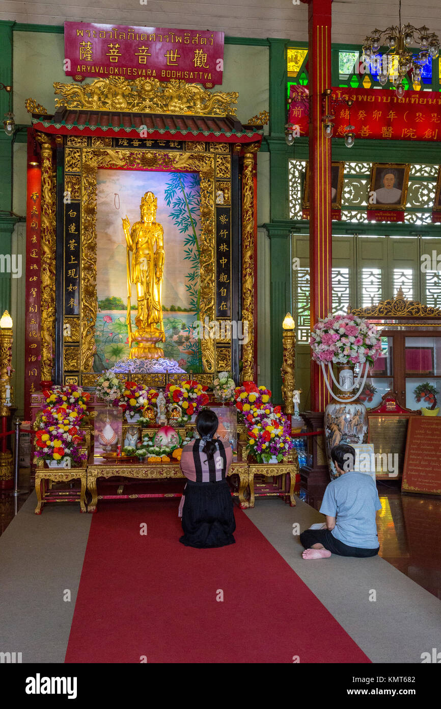 Bangkok, Thaïlande. L'hôpital de culte, Thian Fah Guan Yin, déesse de la compassion et de la miséricorde. Chinatown. Banque D'Images
