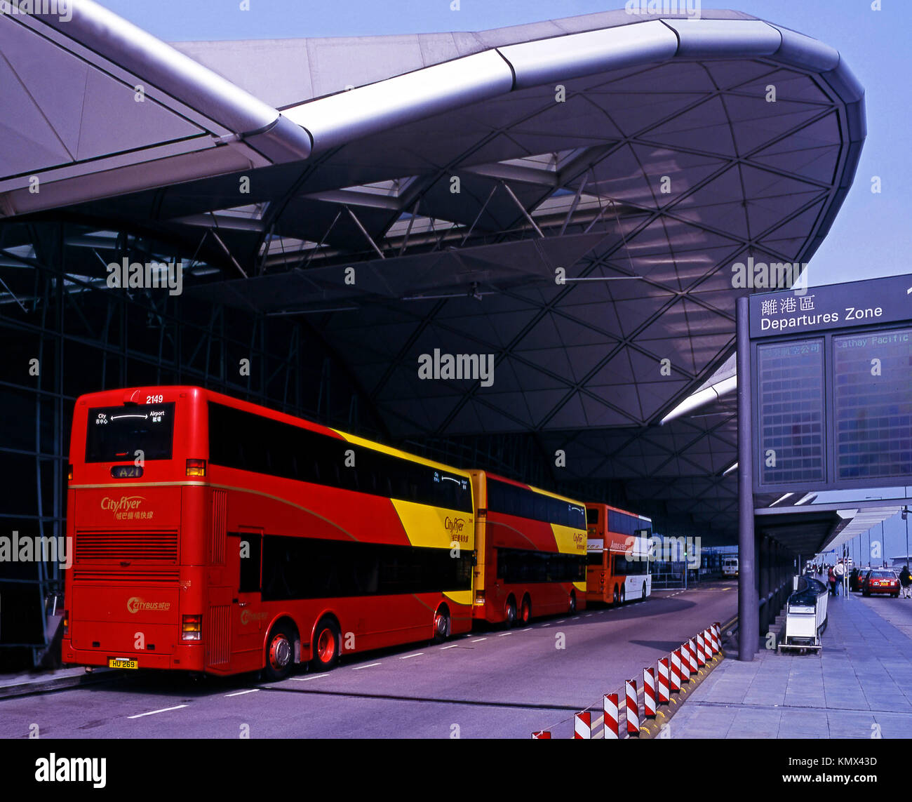 L'Aéroport International de CHEP Lak Kok, Hong Kong, SAR, Chine Banque D'Images