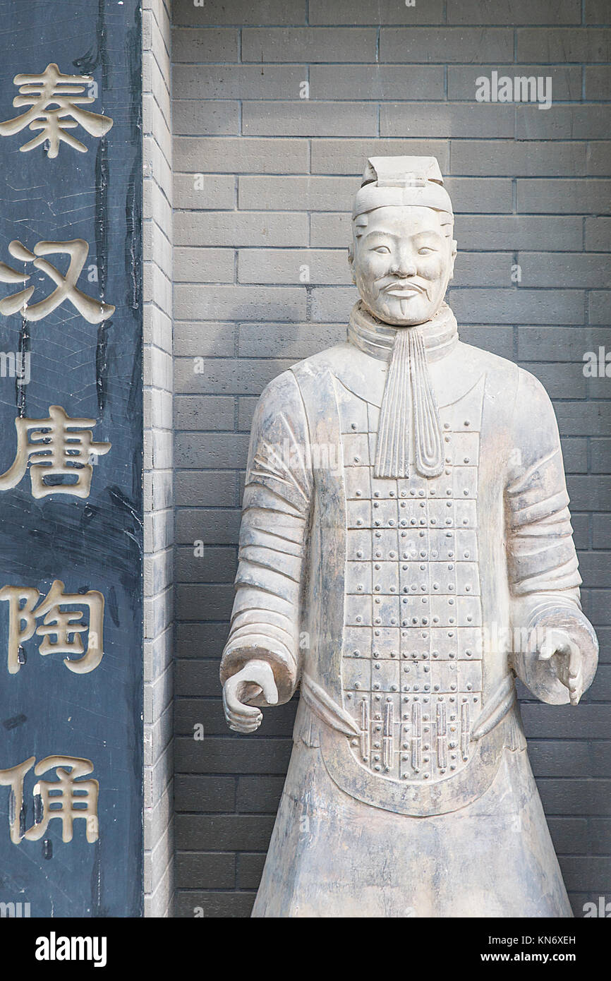 Réplique de terre cuite dans la rue, xian-Chine Banque D'Images
