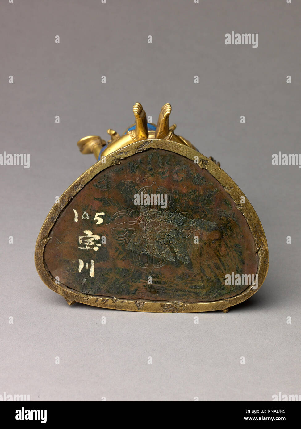 Cette œuvre représente la divinité bouddhiste Vajradhara avec son épouse Prajnaparamita, représentant la sagesse, l'illumination et le symbolisme religieux clé dans le bouddhisme. Banque D'Images