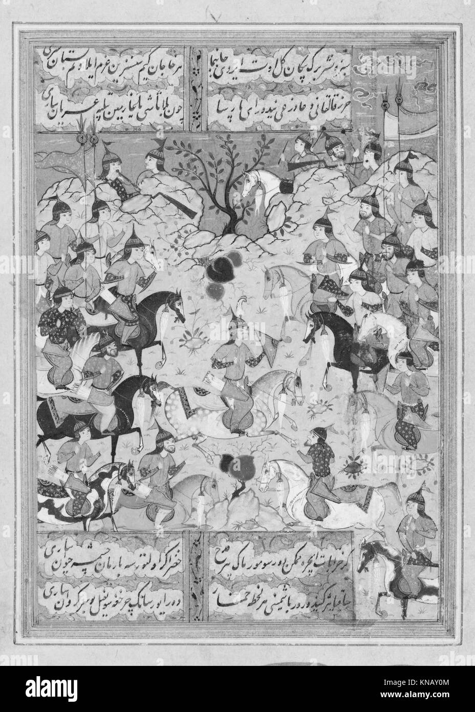 Ce folio représente un tournoi d'armes médiéval du Divan de Mir 'Ali Shir Nava'i, illustrant chevaliers, armes, vie de courtoisie et pageanterie militaire. Banque D'Images