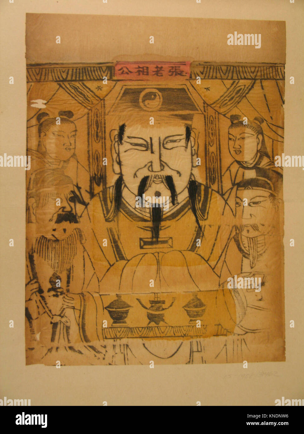 Cent trente-cinq estampes y compris les photos du Nouvel An (Christophe), la  porte des dieux, personnages historiques et divinités Taoïstes. Date :  19th-20th Photo Stock - Alamy